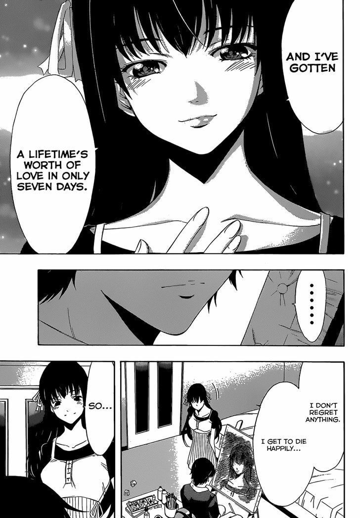 Read Half & Half chapter 12 image 12 on Lezhin