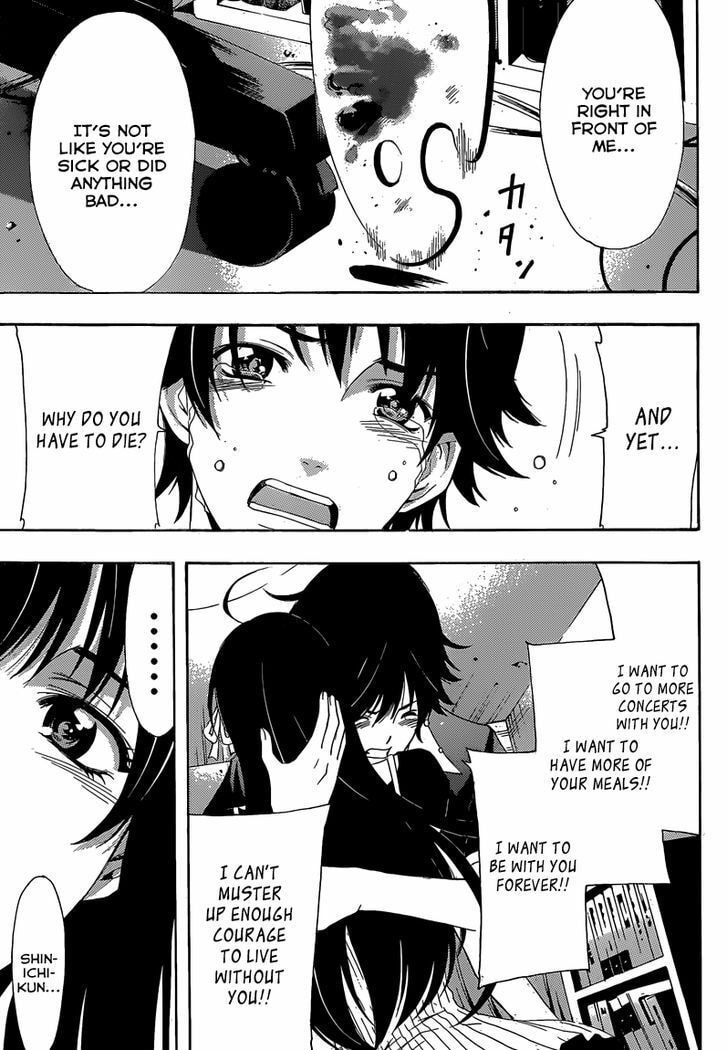 Read Half & Half chapter 12 image 14 on Lezhin