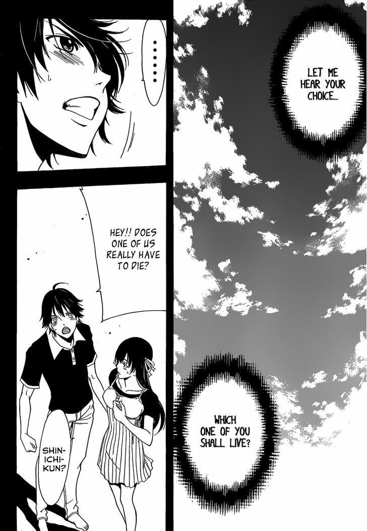 Read Half & Half chapter 12 image 16 on Lezhin