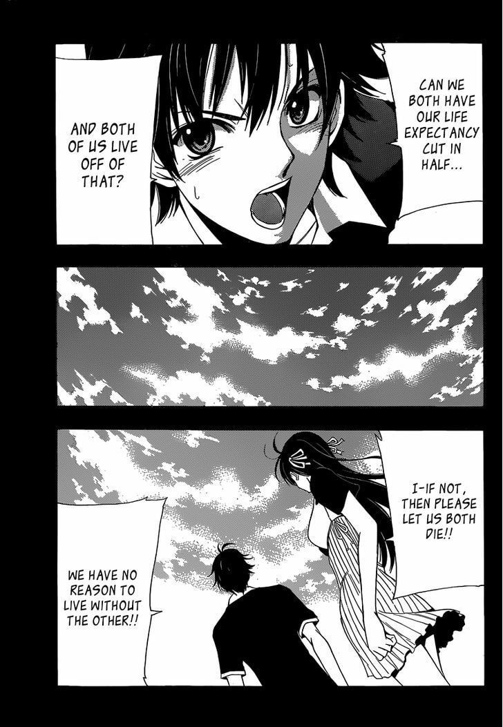 Read Half & Half chapter 12 image 17 on Lezhin