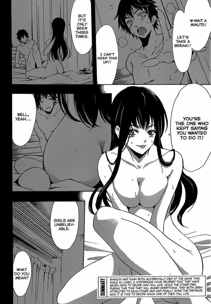 Read Half & Half chapter 12 image 2 on Lezhin