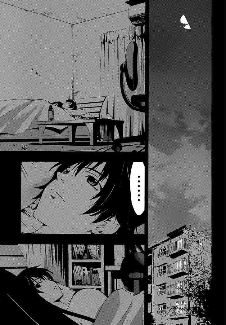 Read Half & Half chapter 12 image 5 on Lezhin
