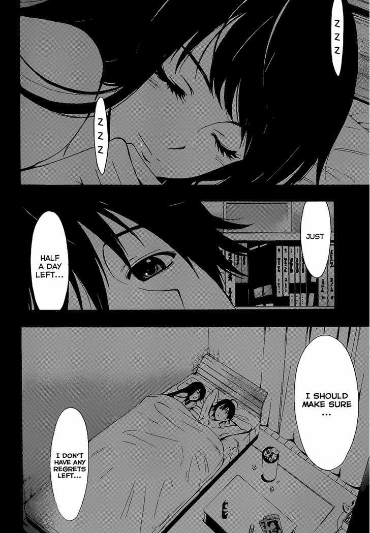 Read Half & Half chapter 12 image 6 on Lezhin