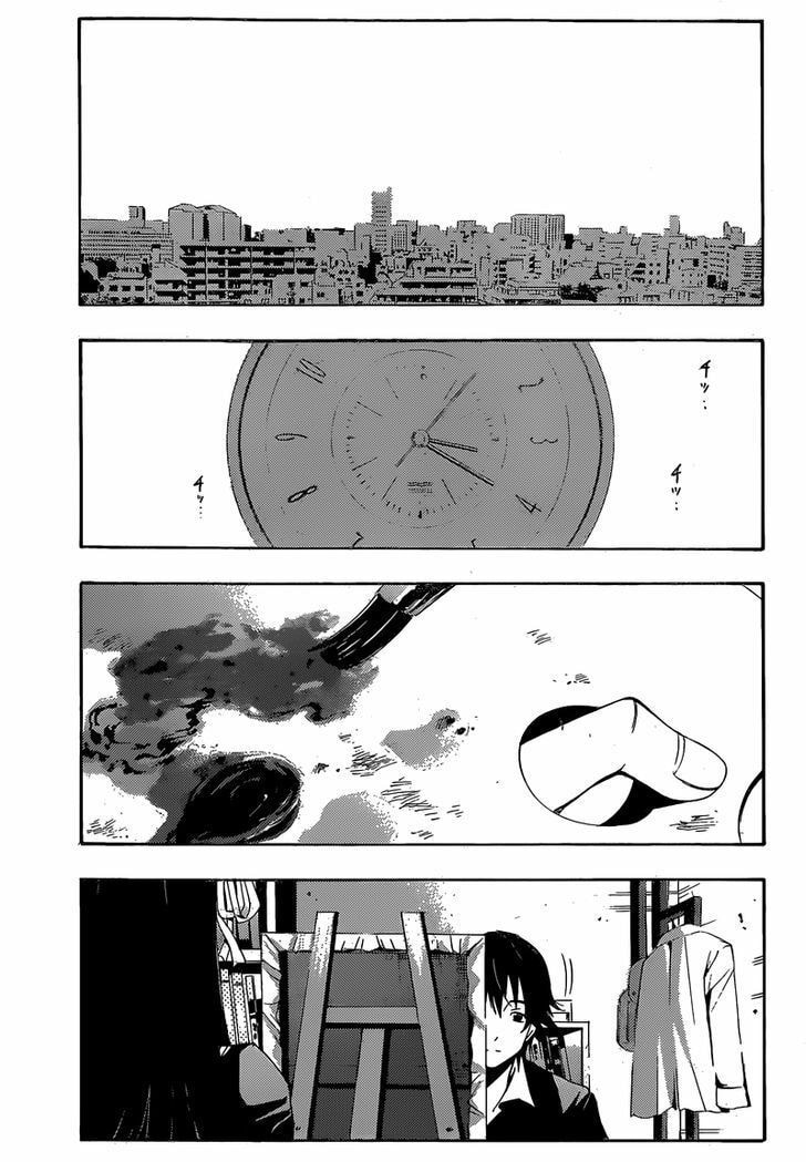 Read Half & Half chapter 12 image 7 on Lezhin