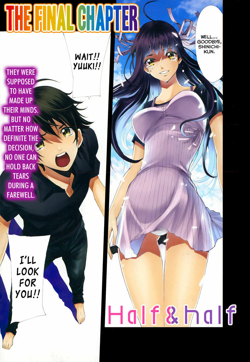 Read Half & Half chapter 13 image 1 on Lezhin