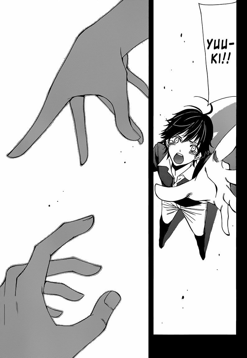 Read Half & Half chapter 13 image 10 on Lezhin