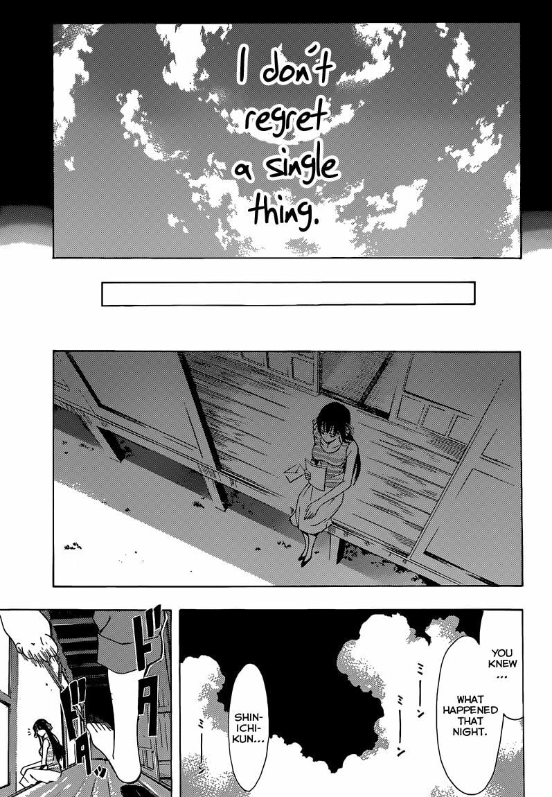 Read Half & Half chapter 13 image 16 on Lezhin