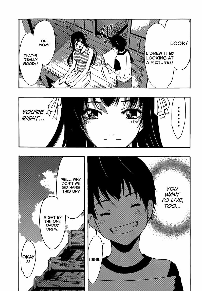 Read Half & Half chapter 13 image 18 on Lezhin