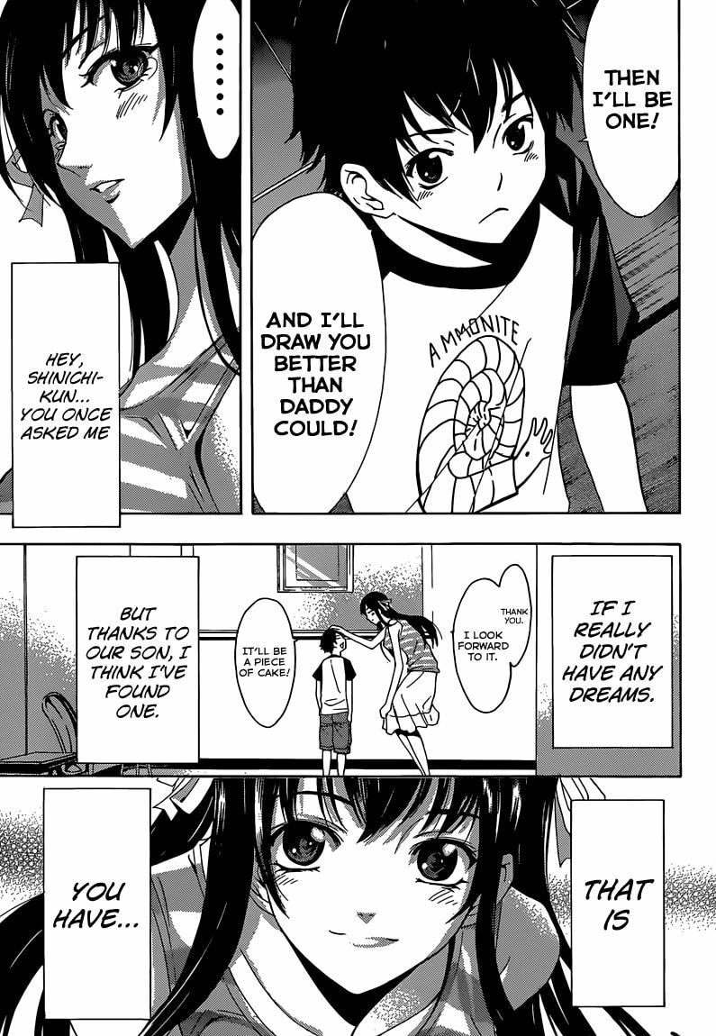 Read Half & Half chapter 13 image 22 on Lezhin