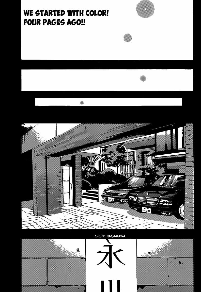 Read Half & Half chapter 13 image 4 on Lezhin