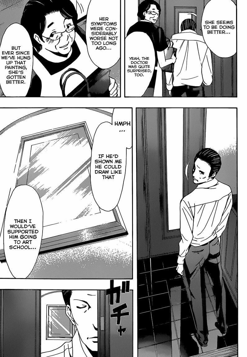 Read Half & Half chapter 13 image 6 on Lezhin