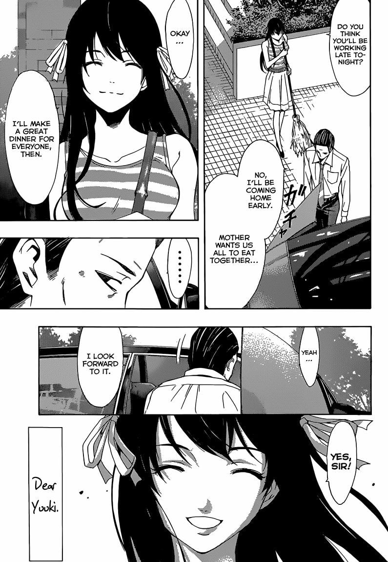 Read Half & Half chapter 13 image 8 on Lezhin