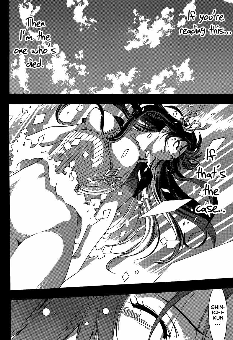 Read Half & Half chapter 13 image 9 on Lezhin