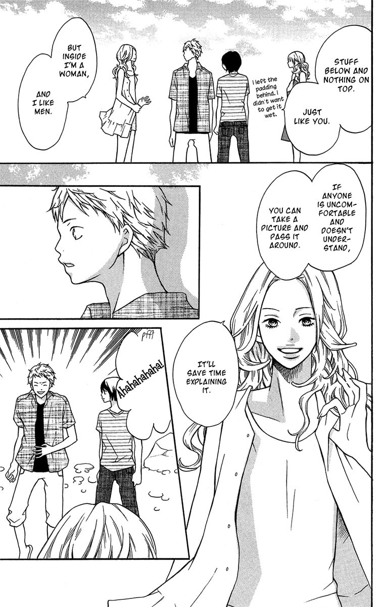 Read Half & Half chapter 2 image 11 on Lezhin
