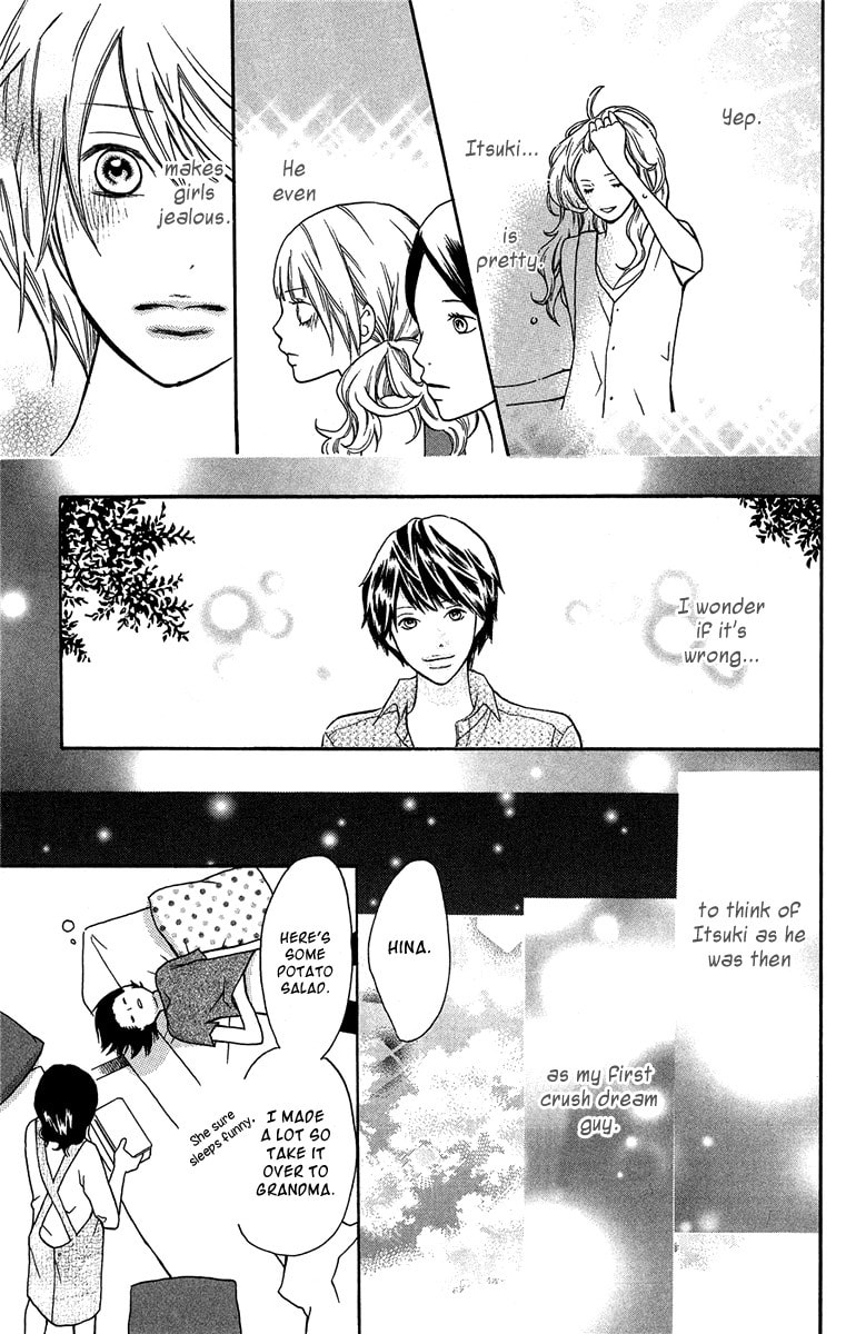 Read Half & Half chapter 2 image 15 on Lezhin
