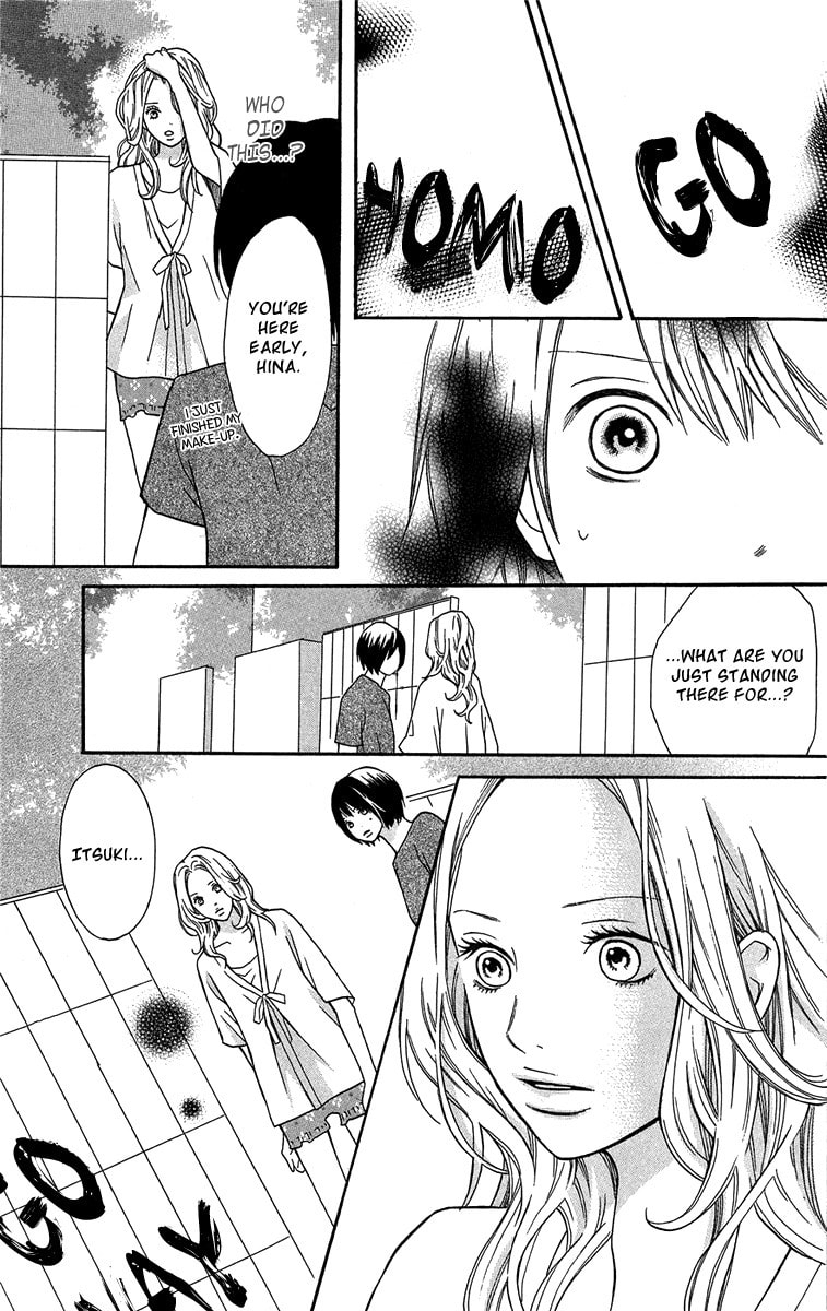Read Half & Half chapter 2 image 17 on Lezhin