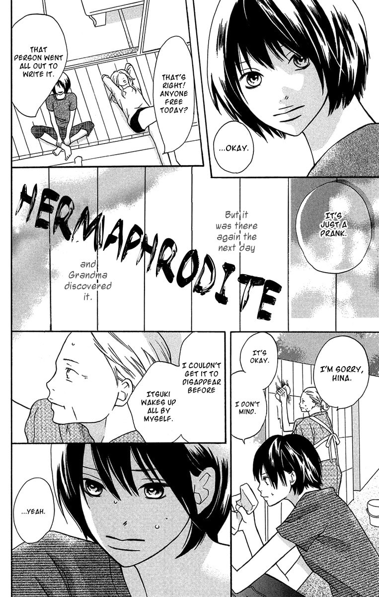 Read Half & Half chapter 2 image 20 on Lezhin
