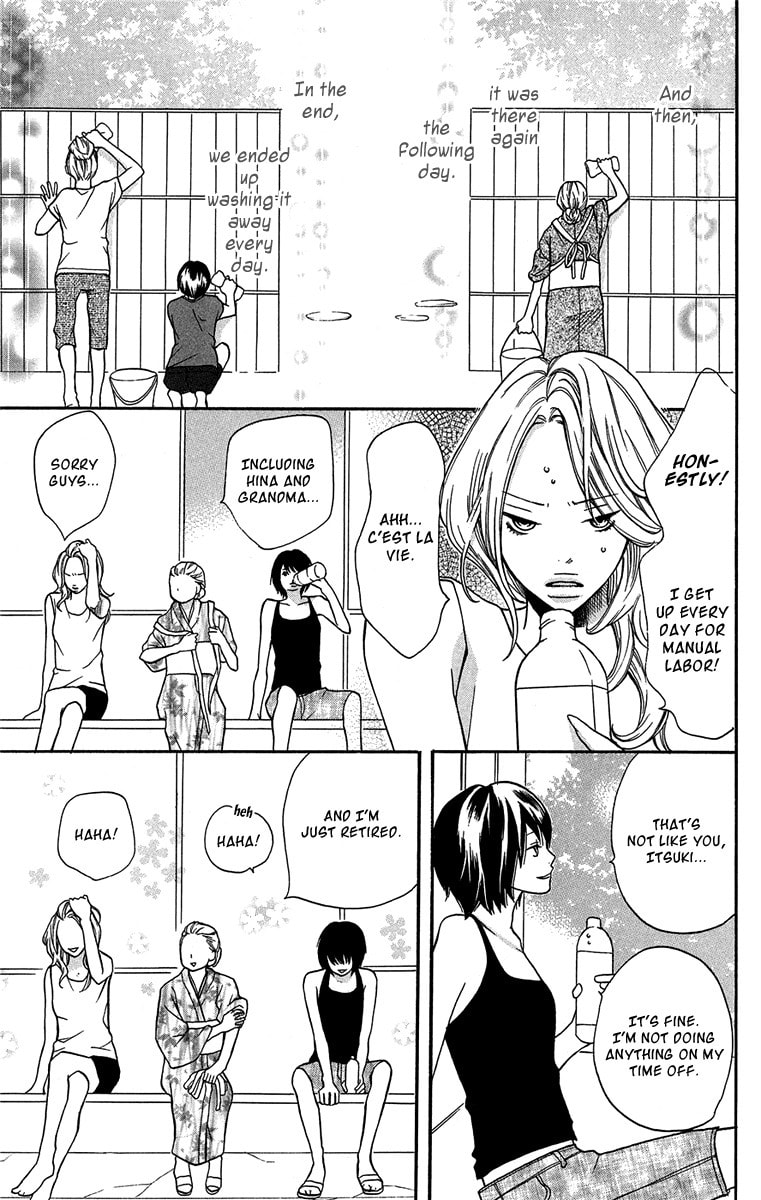 Read Half & Half chapter 2 image 21 on Lezhin