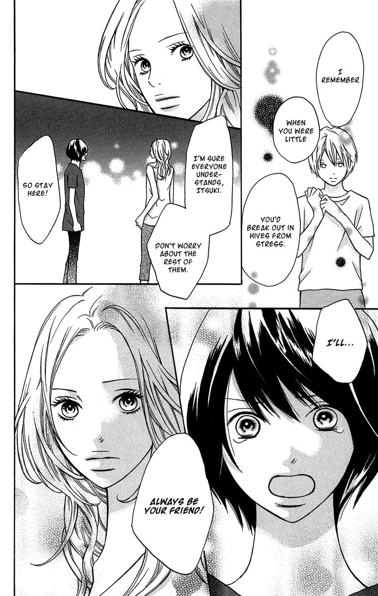 Read Half & Half chapter 2 image 26 on Lezhin
