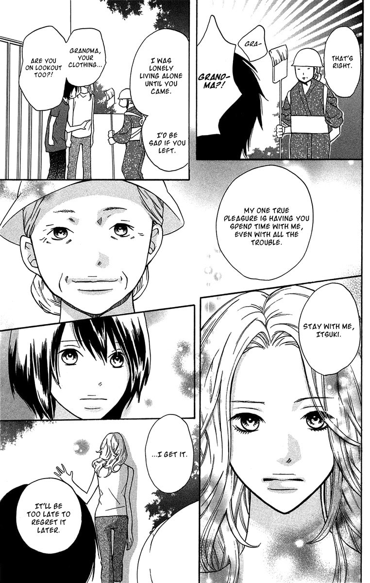 Read Half & Half chapter 2 image 27 on Lezhin