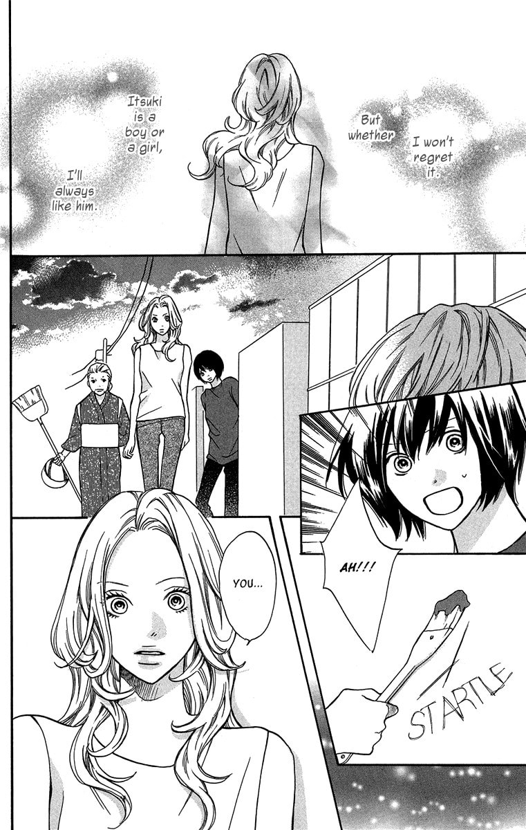 Read Half & Half chapter 2 image 28 on Lezhin