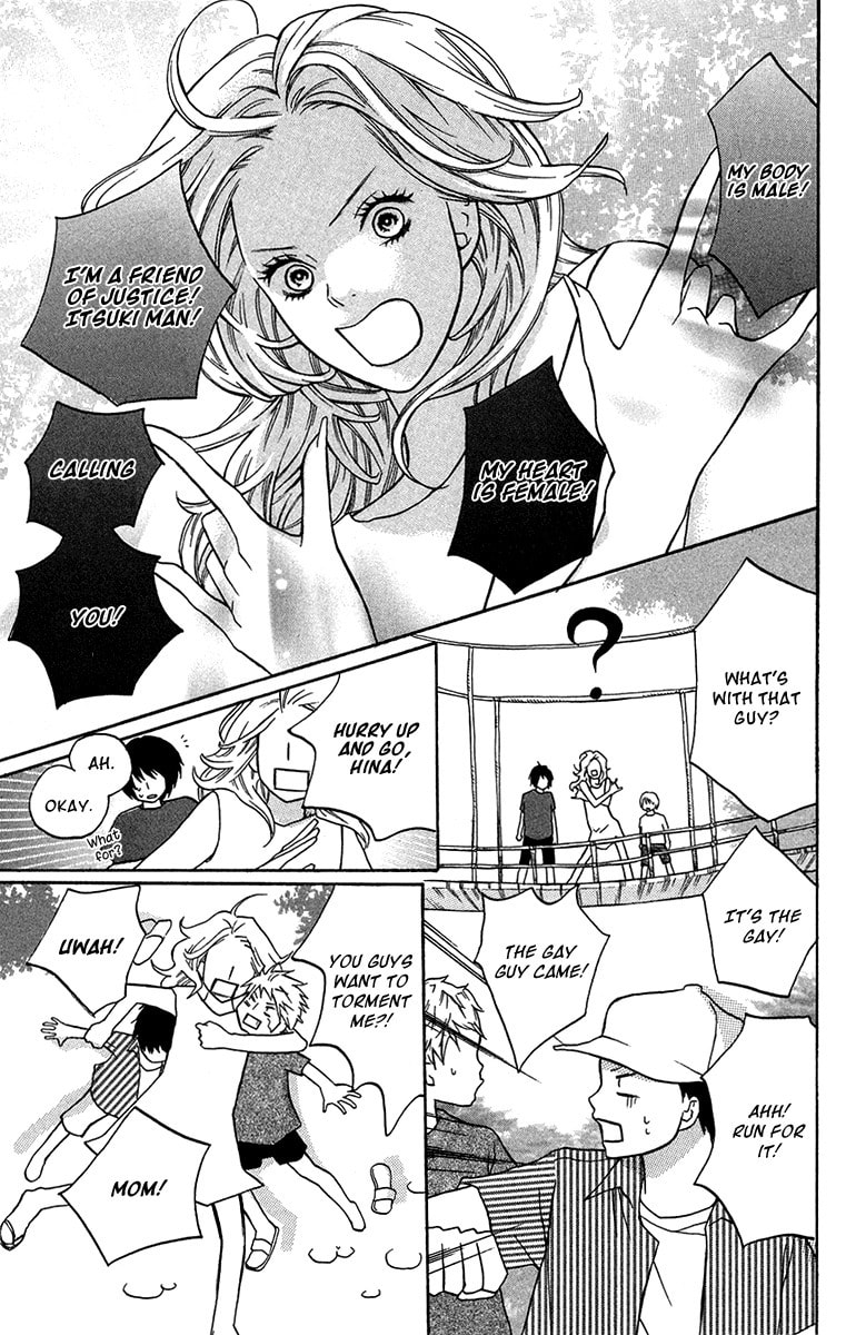 Read Half & Half chapter 2 image 31 on Lezhin