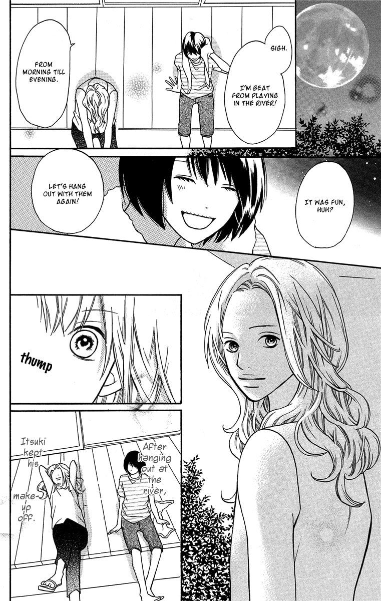 Read Half & Half chapter 2 image 36 on Lezhin
