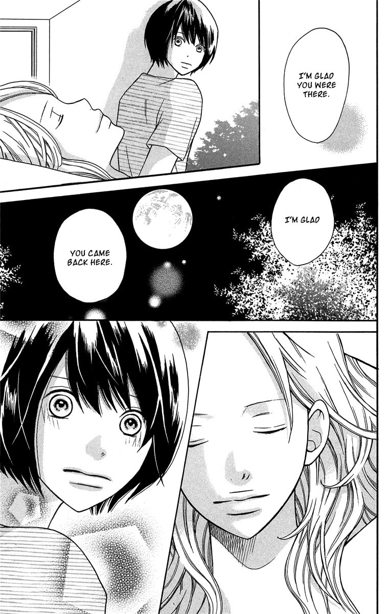 Read Half & Half chapter 2 image 37 on Lezhin