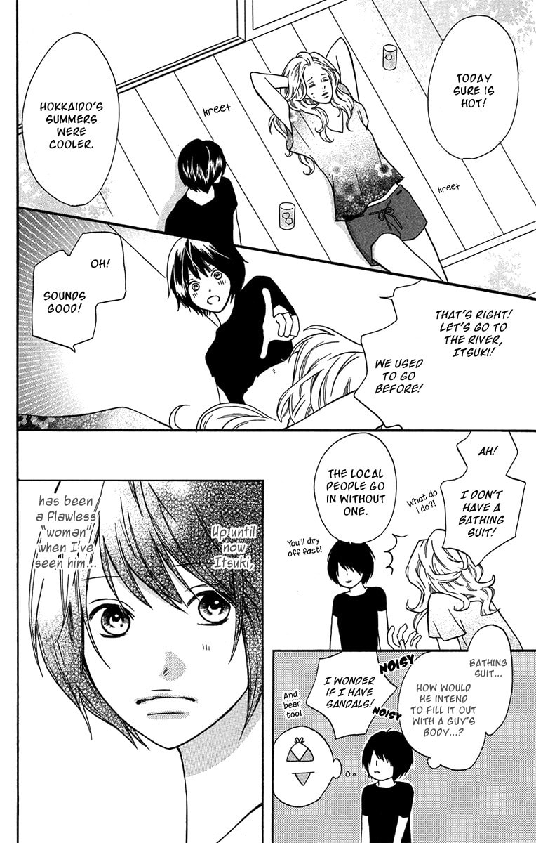 Read Half & Half chapter 2 image 6 on Lezhin