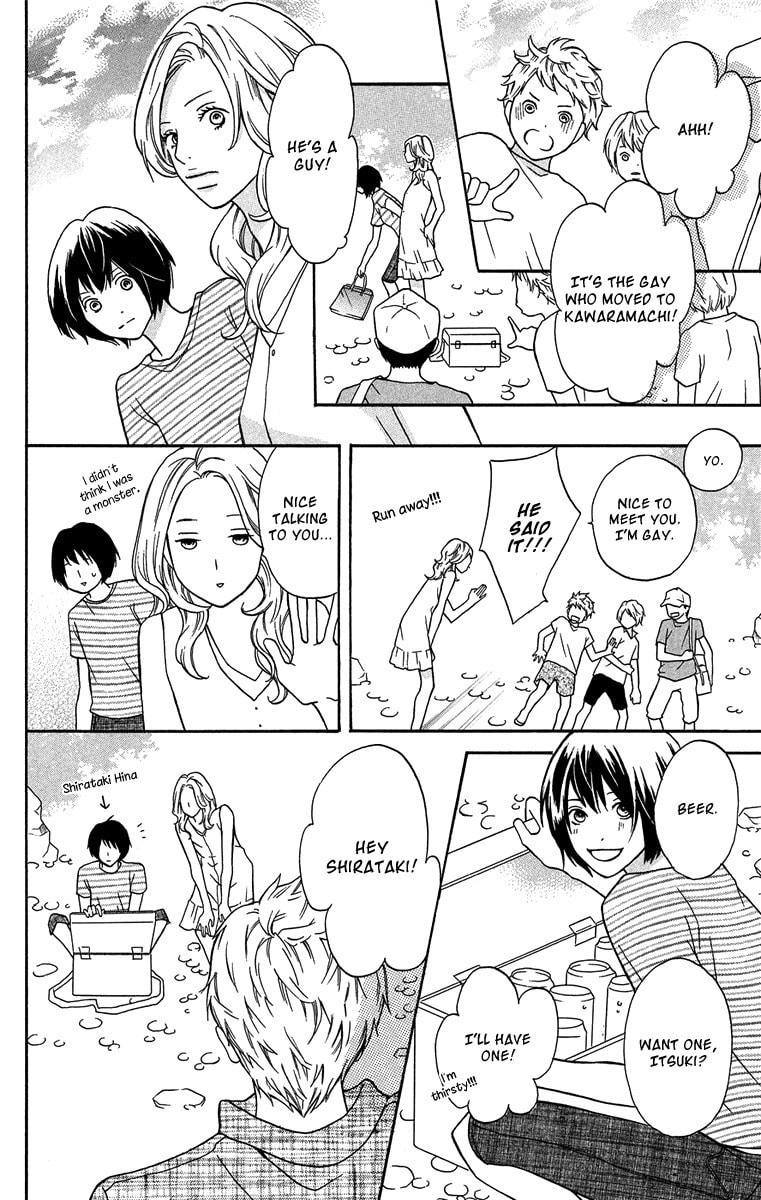 Read Half & Half chapter 2 image 8 on Lezhin