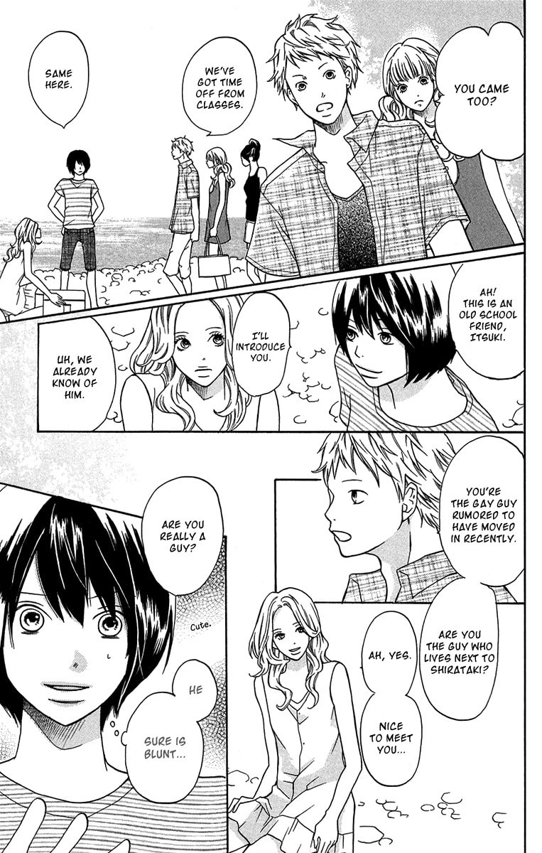 Read Half & Half chapter 2 image 9 on Lezhin