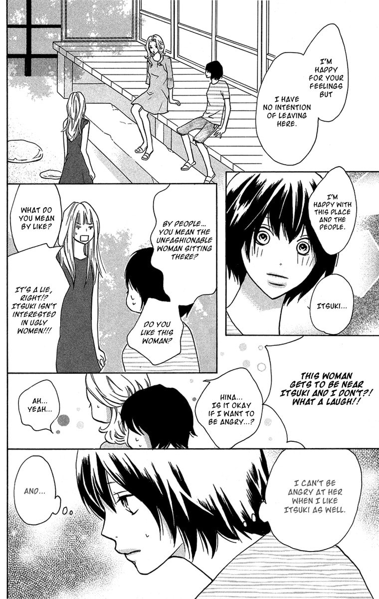 Read Half & Half chapter 3 image 10 on Lezhin
