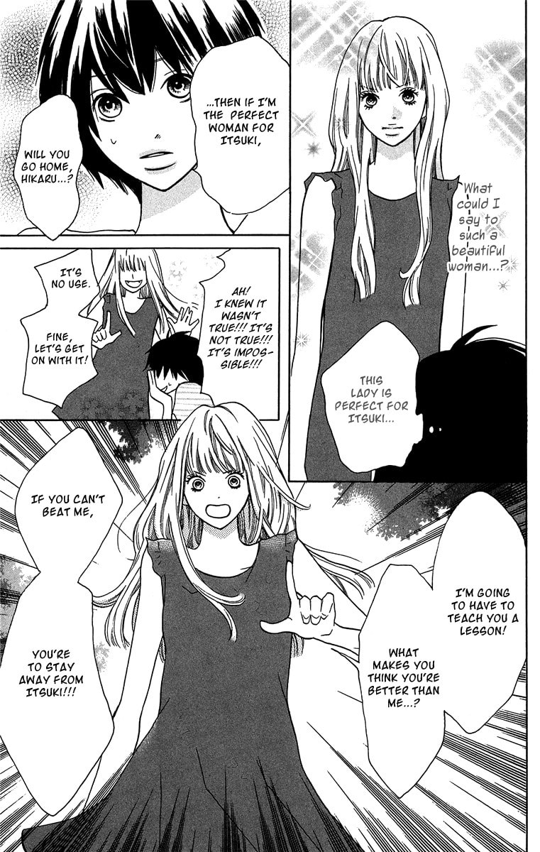 Read Half & Half chapter 3 image 11 on Lezhin