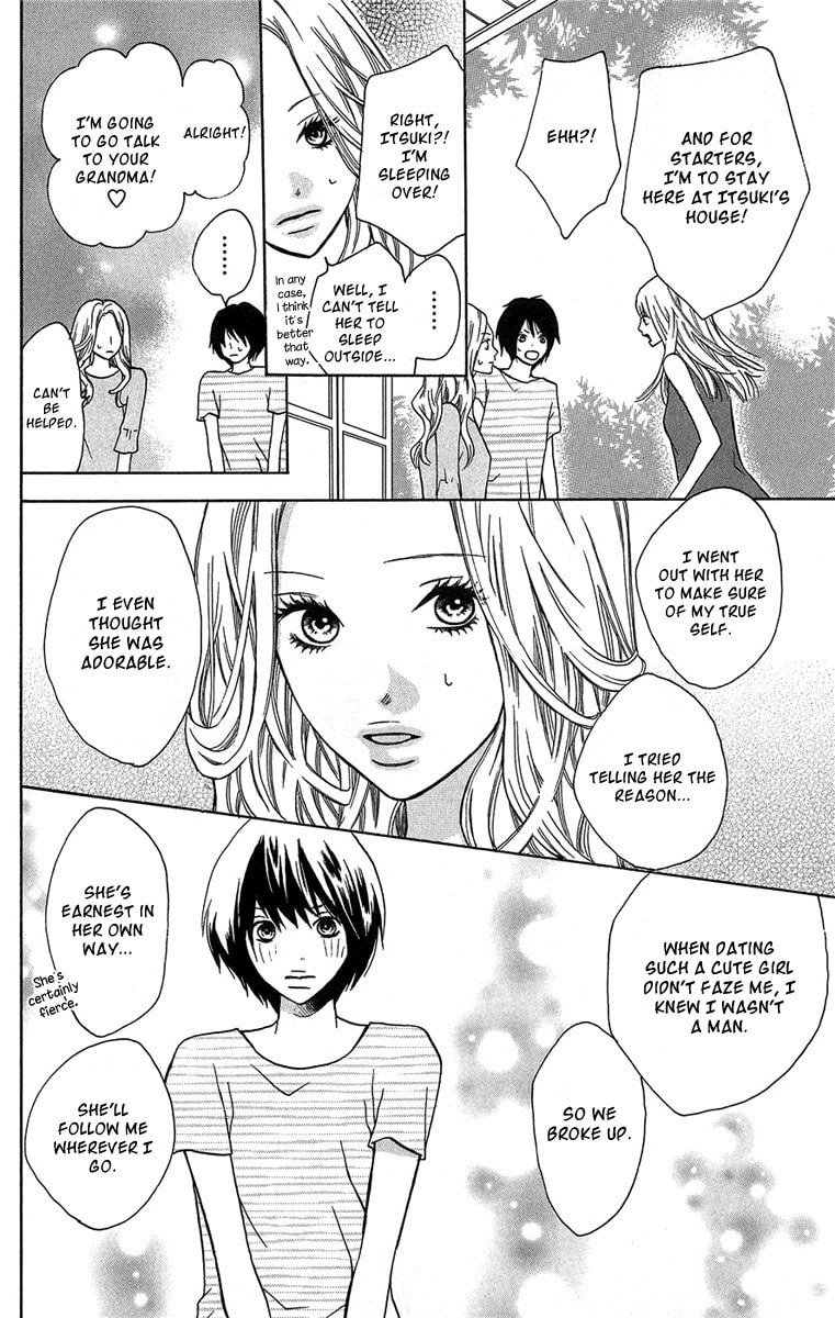 Read Half & Half chapter 3 image 12 on Lezhin