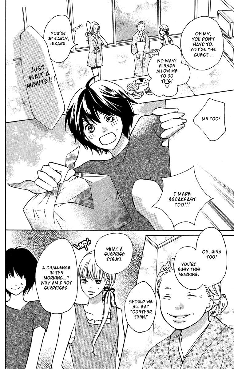 Read Half & Half chapter 3 image 14 on Lezhin