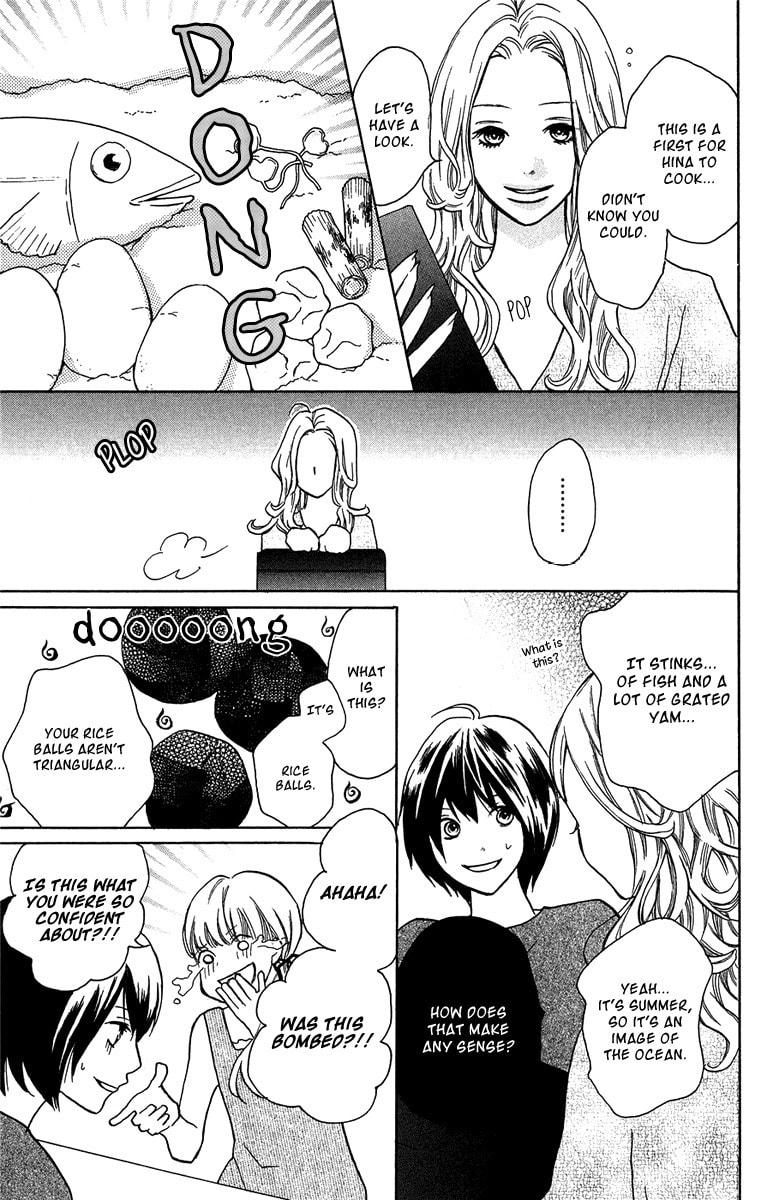 Read Half & Half chapter 3 image 15 on Lezhin