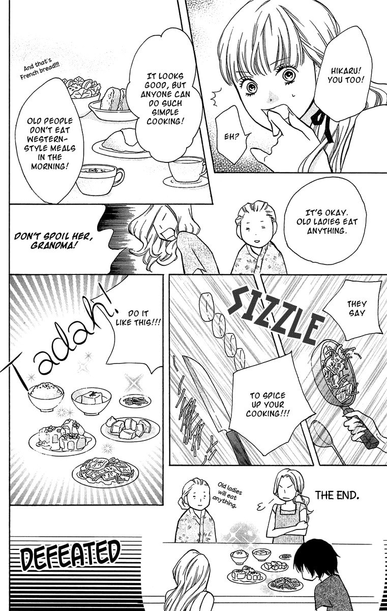 Read Half & Half chapter 3 image 16 on Lezhin