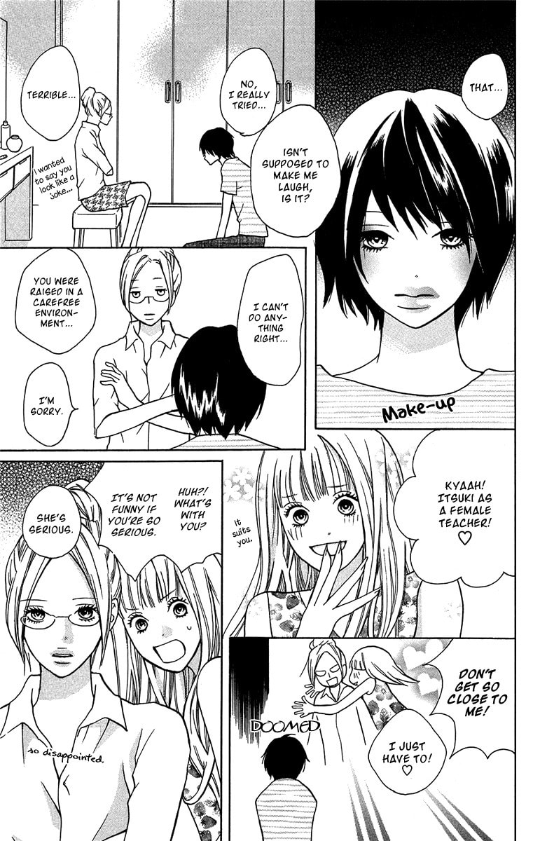 Read Half & Half chapter 3 image 19 on Lezhin
