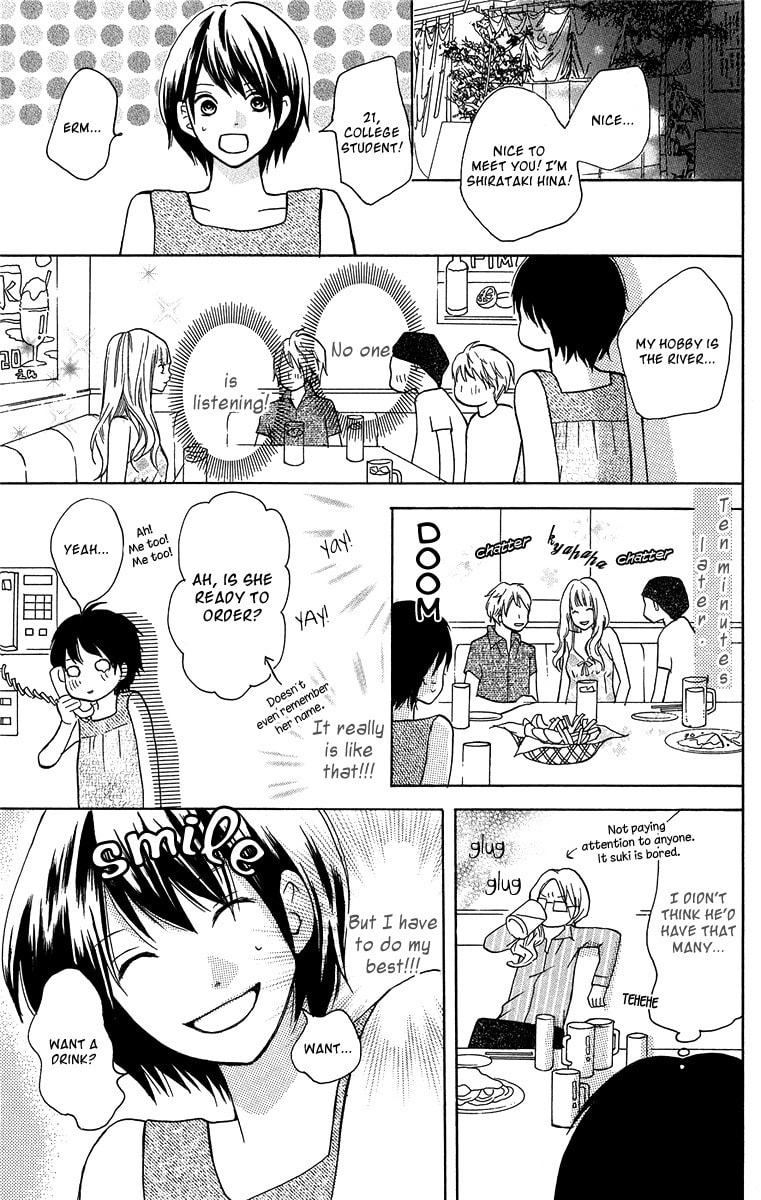 Read Half & Half chapter 3 image 25 on Lezhin