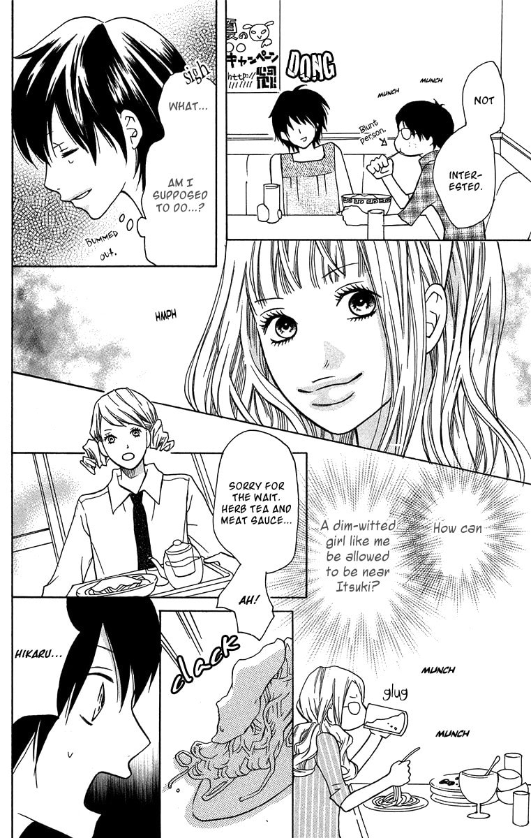 Read Half & Half chapter 3 image 26 on Lezhin
