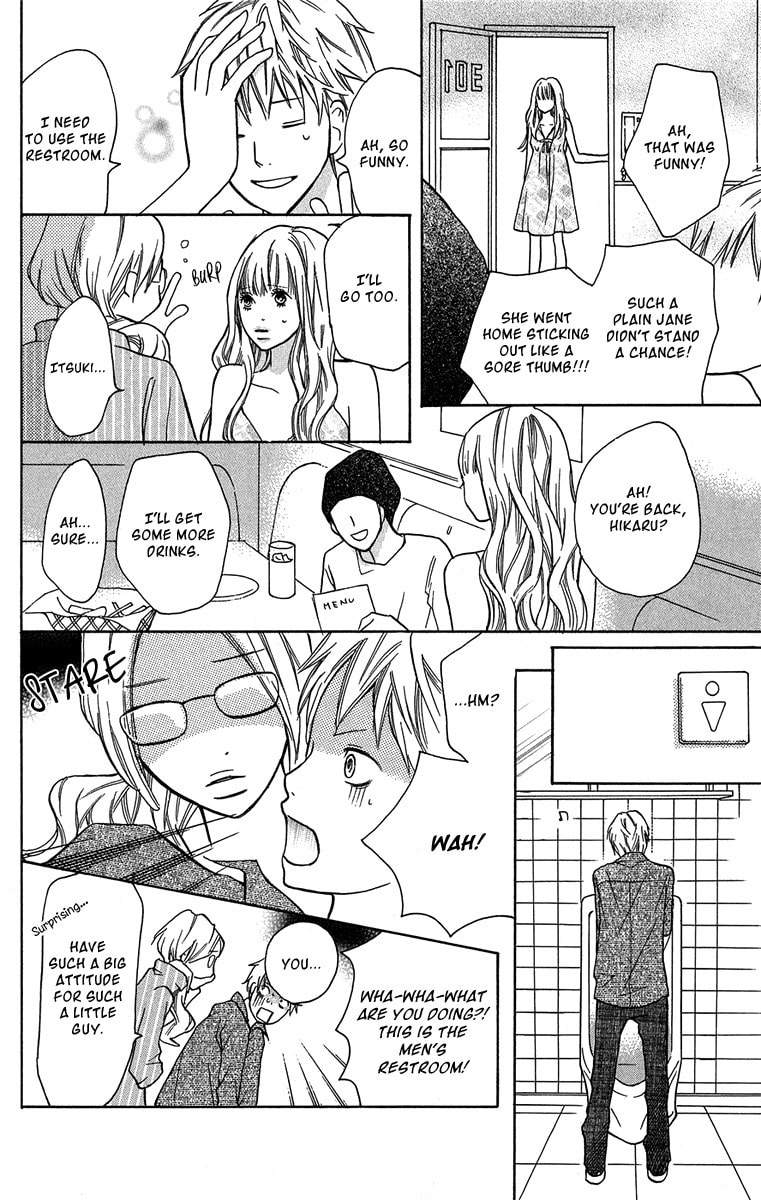 Read Half & Half chapter 3 image 30 on Lezhin