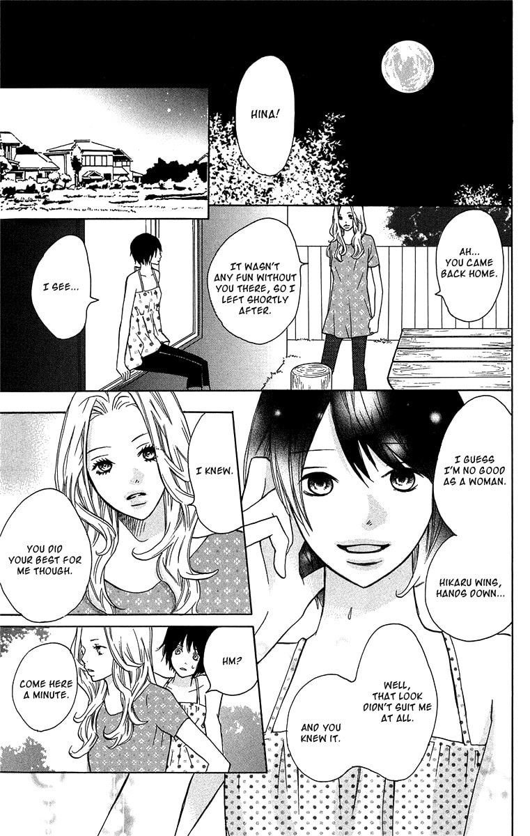 Read Half & Half chapter 3 image 33 on Lezhin