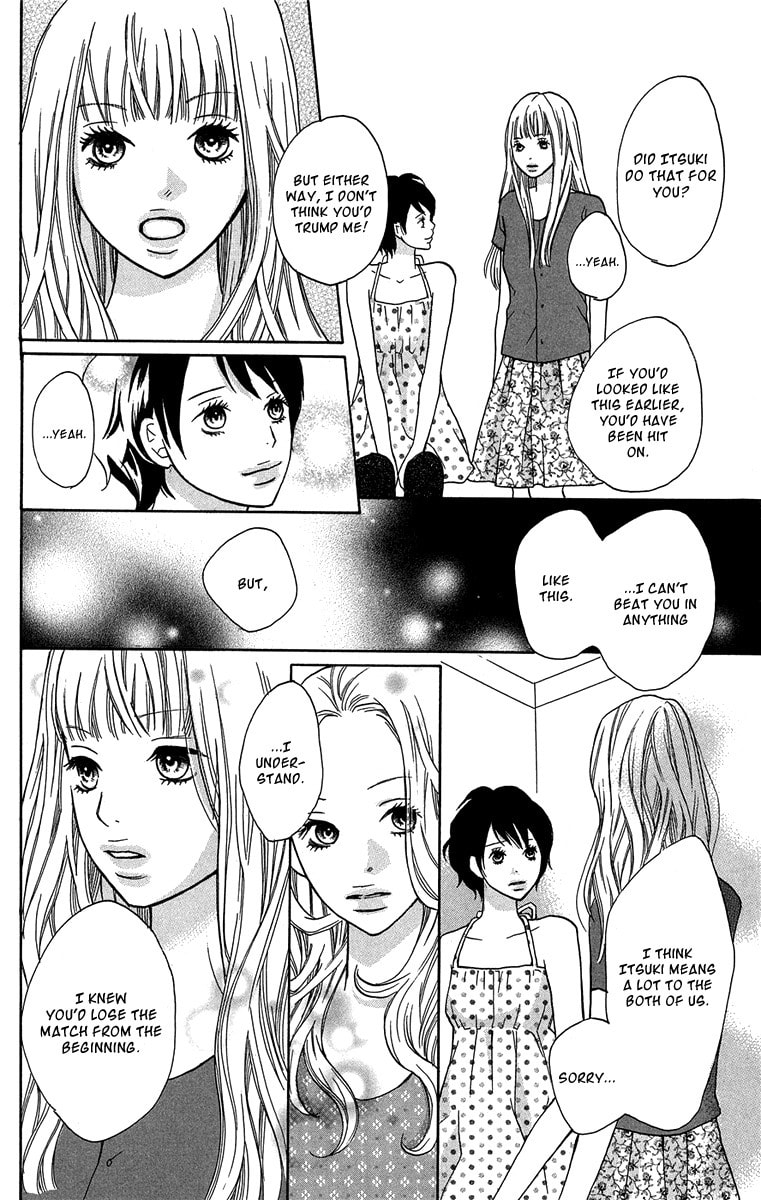 Read Half & Half chapter 3 image 36 on Lezhin