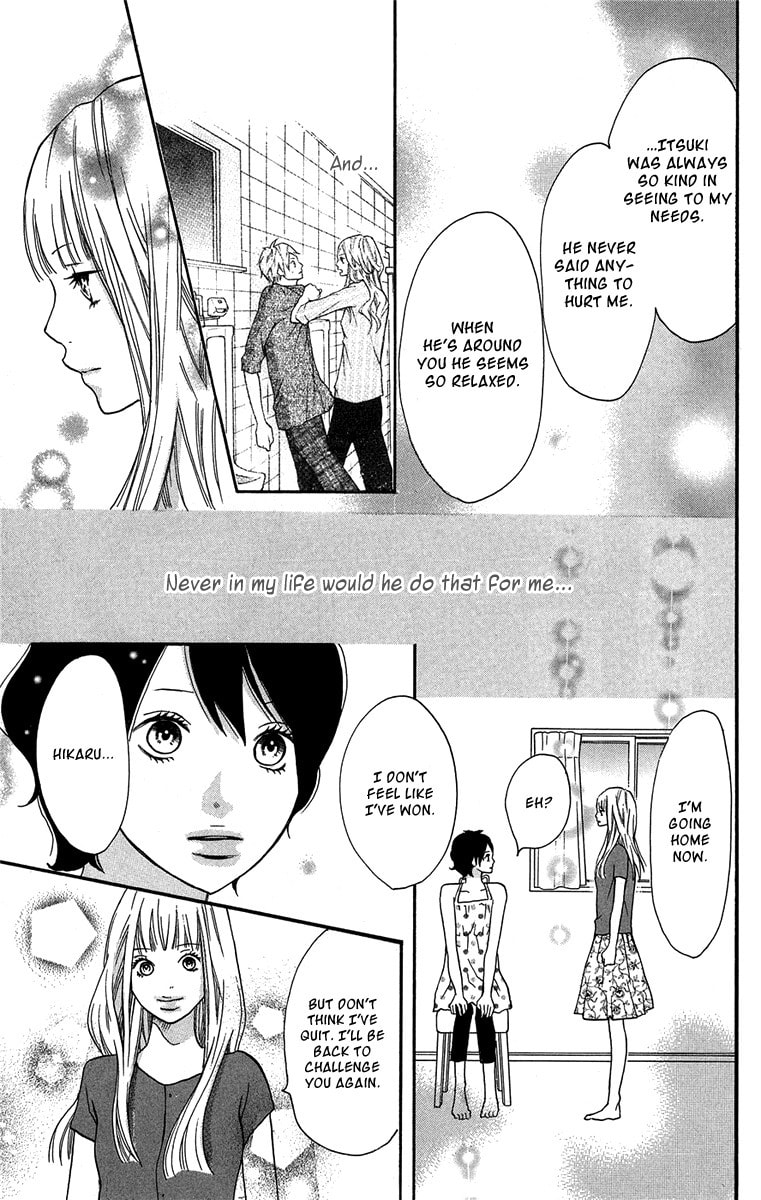Read Half & Half chapter 3 image 37 on Lezhin