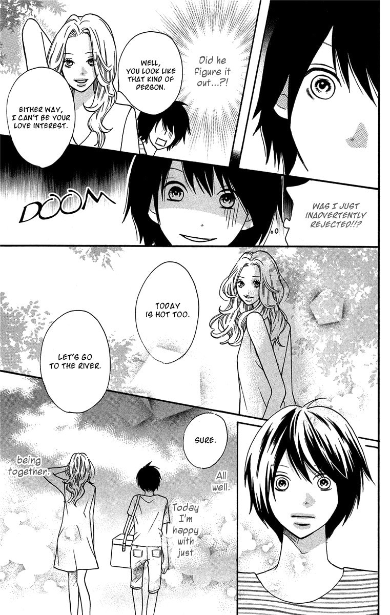 Read Half & Half chapter 3 image 39 on Lezhin