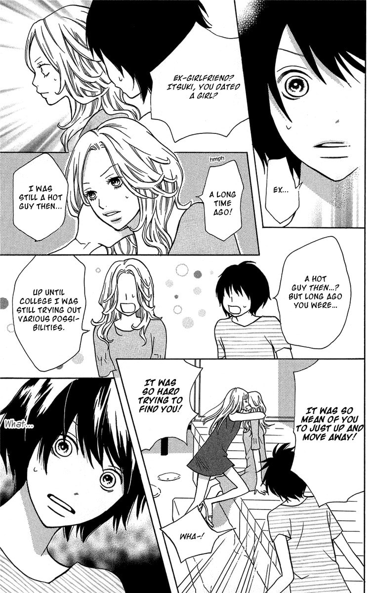 Read Half & Half chapter 3 image 7 on Lezhin