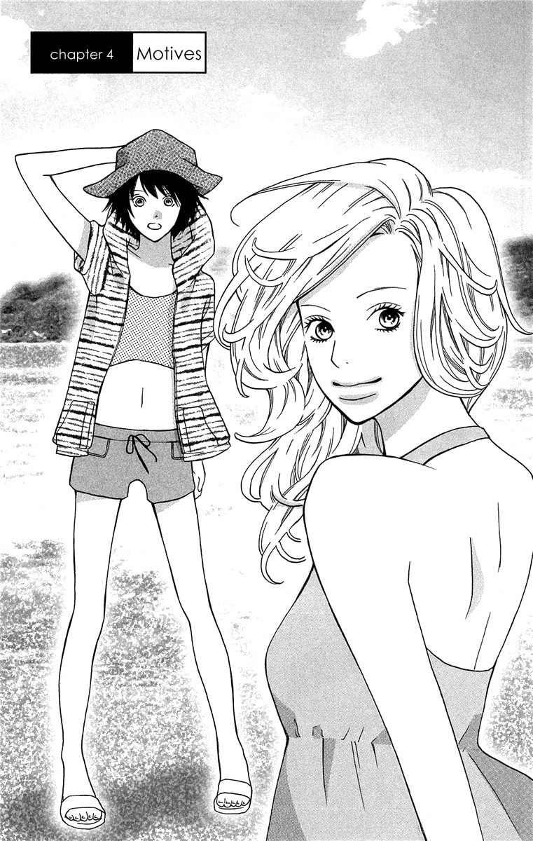 Read Half & Half chapter 4 image 1 on Lezhin