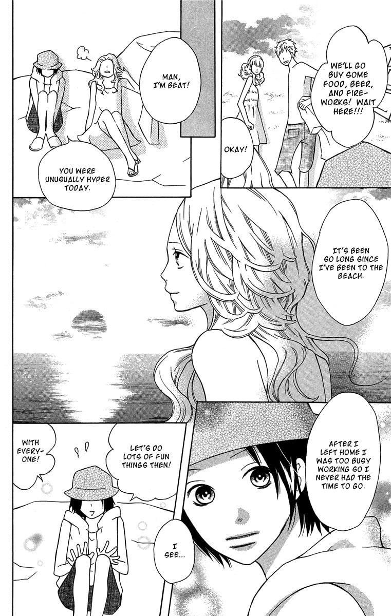 Read Half & Half chapter 4 image 12 on Lezhin