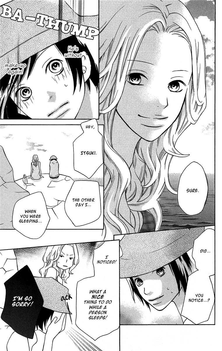 Read Half & Half chapter 4 image 13 on Lezhin