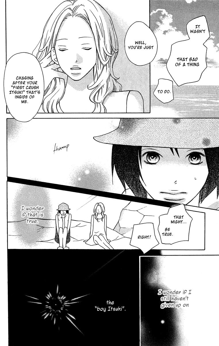 Read Half & Half chapter 4 image 14 on Lezhin